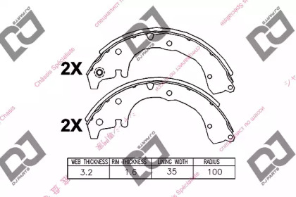 DJ PARTS BS1128